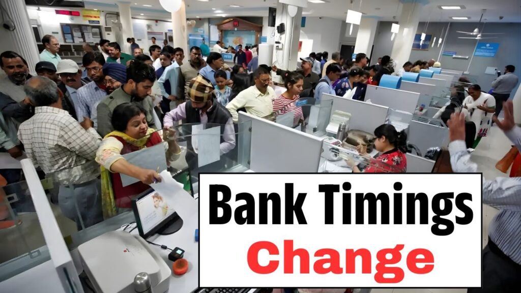 Bank Timings Changed Across India April 2026 update