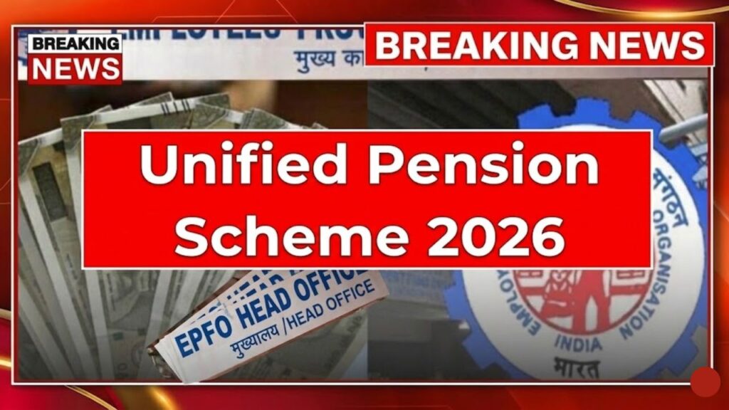 Unified Pension Scheme 2026: Want a Secure Monthly Income After Retirement? Here’s How It Works